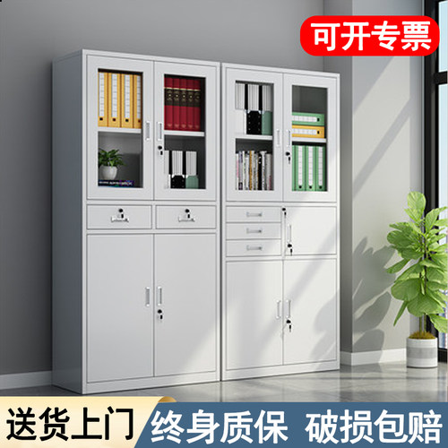 铁皮办公室文件柜凭m证柜资料柜档案柜带锁钢制储物柜矮柜收纳柜