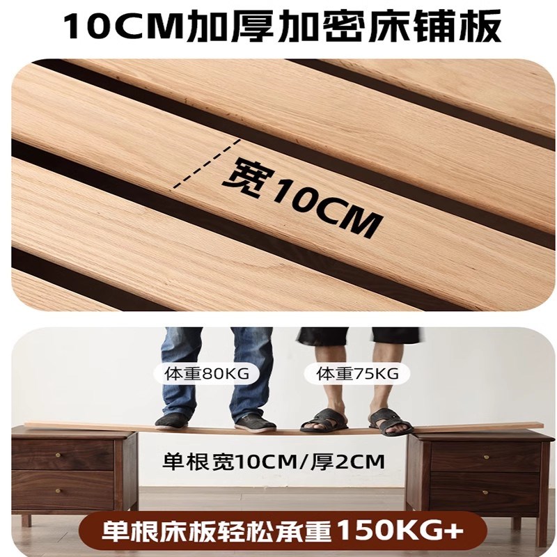 黑胡桃木箱体床无床头床气压储物床实木床小户型榻榻米收纳高箱床
