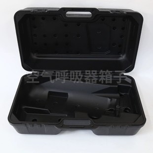 空气呼吸器箱子正压式RHZKF6.8存放箱呼吸器保护箱 专用箱手提箱
