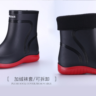 中筒雨靴男士防滑雨鞋男短筒厨房水鞋防水低筒靴子橡胶鞋加厚耐磨