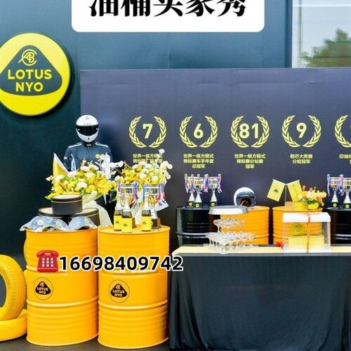 油桶20a0升桶汽油桶柴油桶冷轧钢定制油桶加厚桶200L大铁桶装饰桶