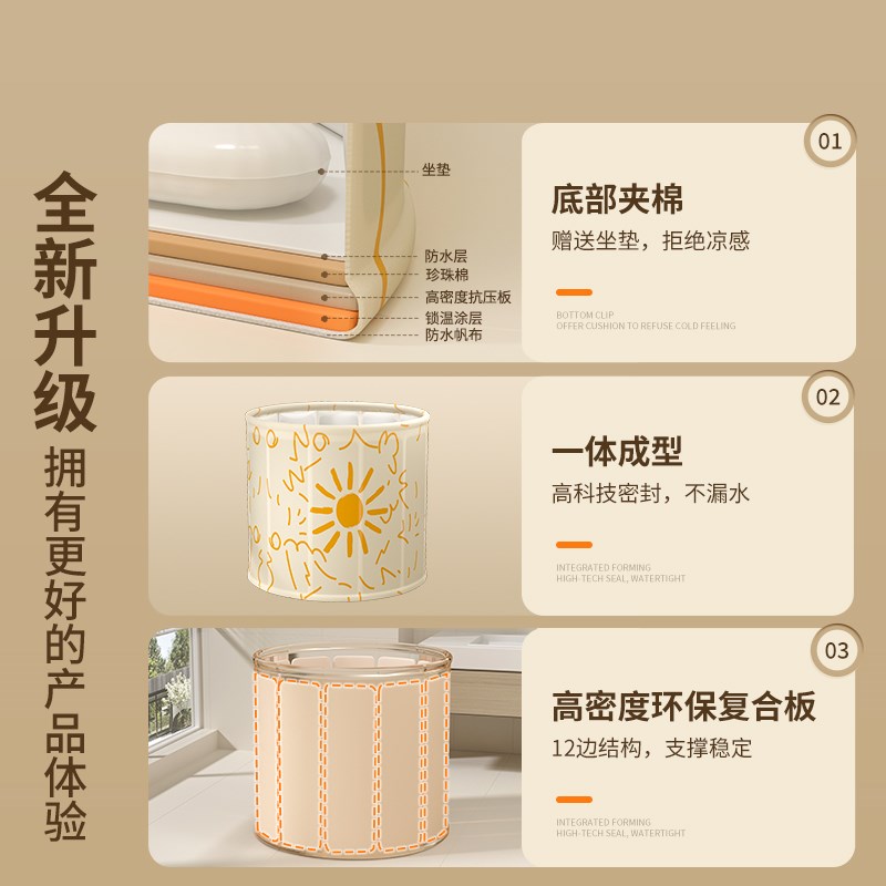 大人洗澡桶家用泡澡桶可折叠坐浴沐浴桶免安装冬天成人全身泡浴桶