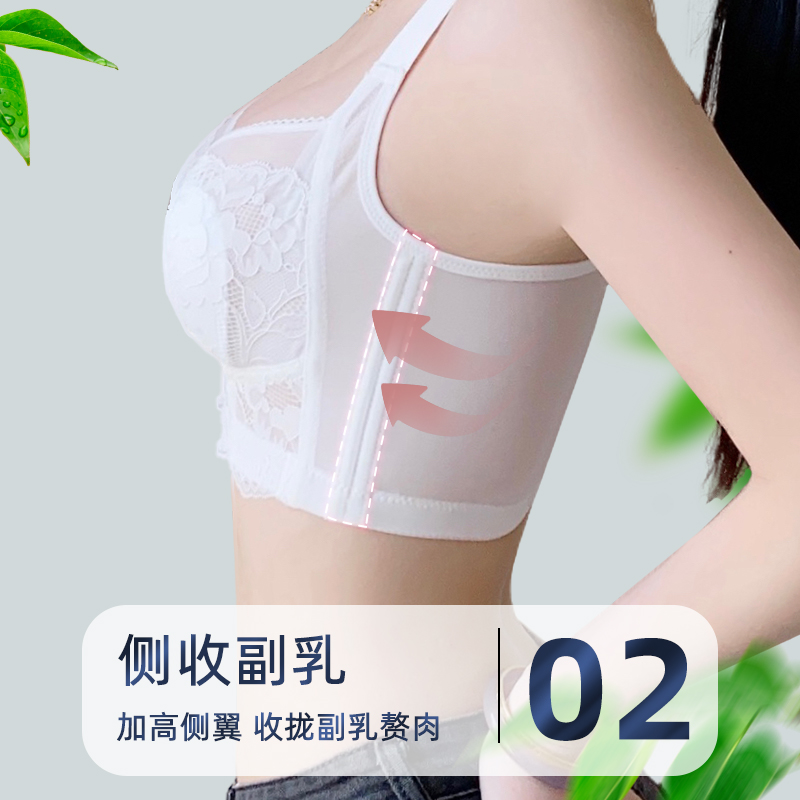 夏季薄款收副乳全罩杯束胸超薄内衣女大胸显小无钢圈文胸罩防下垂