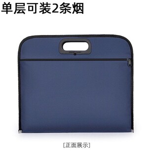 A4B4文件袋定制印字logo印字商务公文包加宽装烟酒广告礼品文件包