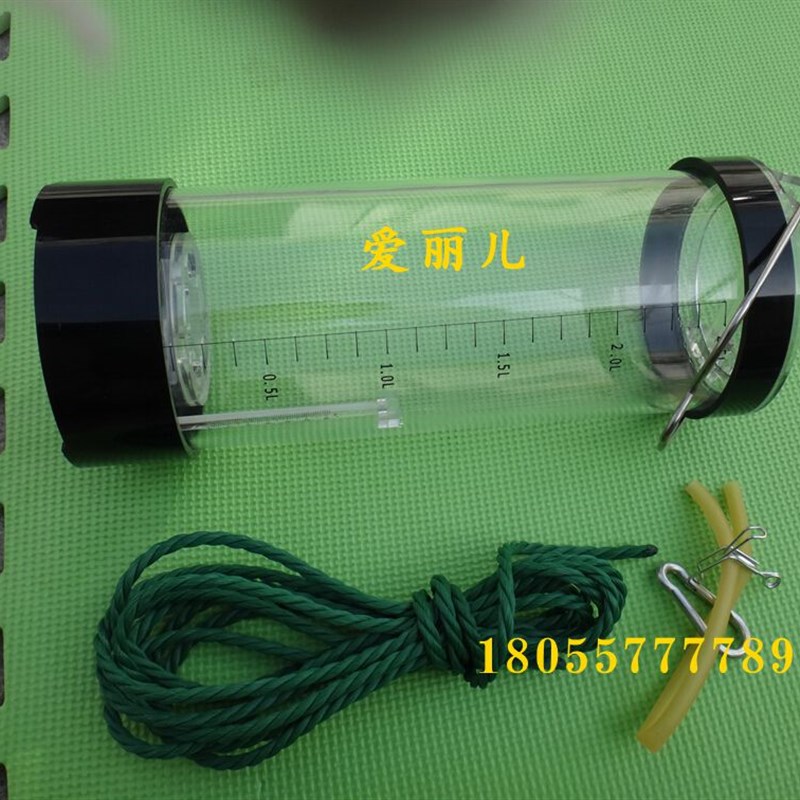 升级版 带刻度 加厚有机玻璃水质采样器,深水采样器,水质取样桶1L