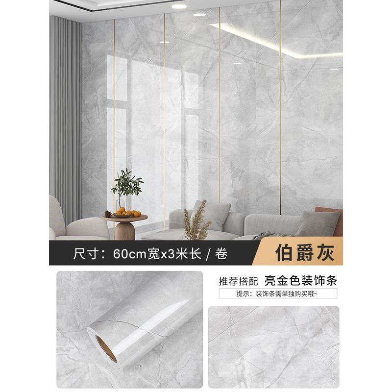 装饰板自粘防水防潮电视背景墙壁墙面铝塑板墙贴仿瓷砖大理石新款,家居饰品,瓷砖贴,淘宝优惠券,粉丝福利购,淘宝优惠卷