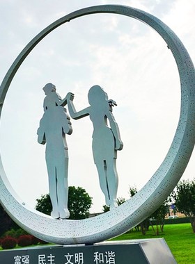 不锈钢抽b象人物一家四口雕塑大型不锈钢镜面艺术雕塑售楼处摆件