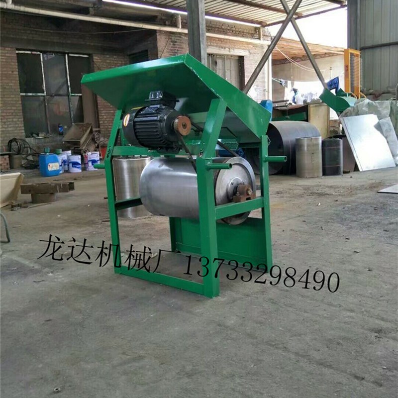 磁选机铁销铝屑分离机吸铁机器铸造厂吸铁器小型单双滚筒除铁器