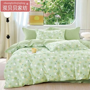 150x180单人被罩纯棉210被套140x19E0单件160x200全棉1米2订做170