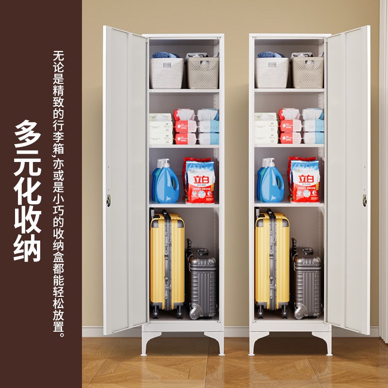 收纳柜置物柜家用多功能落地钢制夹缝柜客厅多层大容量简易储物柜