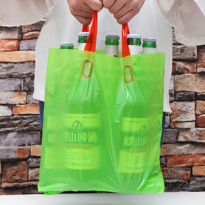 服装店手提袋塑料袋子定制logo竖版侧边订做礼品袋包装袋购物袋