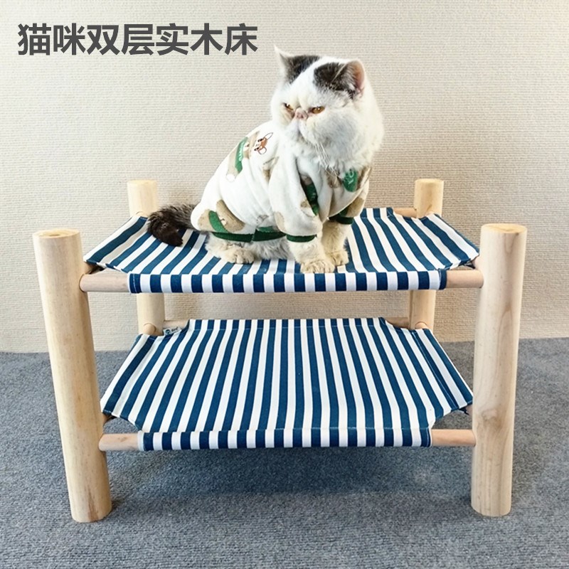 现货宠物木床猫爬架双层行军床实木猫窝猫咪吊床别墅狗狗床四季通