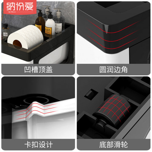 18/38cm夹缝收纳柜抽屉式床头柜厨房浴室储物柜缝隙窄柜子塑料柜