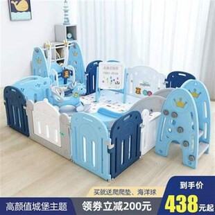 新款宝宝b围栏爬行学步栅栏床小宝宝室内外女孩小孩。游乐区爬行