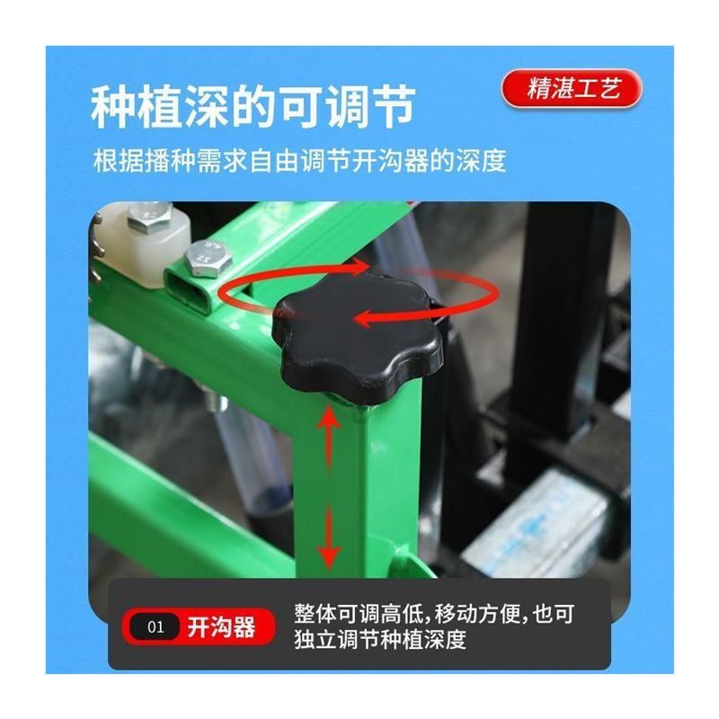 新款手推式蔬菜播种机多功能播种机小型家用播种机香菜白菜精播机