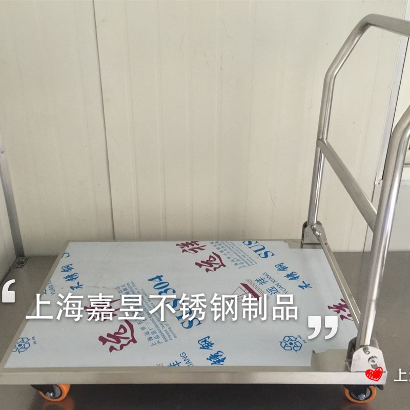 弯管加工不锈钢平板折叠小推车把手配件定制拉手圆管护手