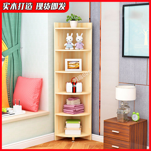 包邮实木转角柜拐角边角三角墙角扇形角落置物架客厅Y卧室储物角