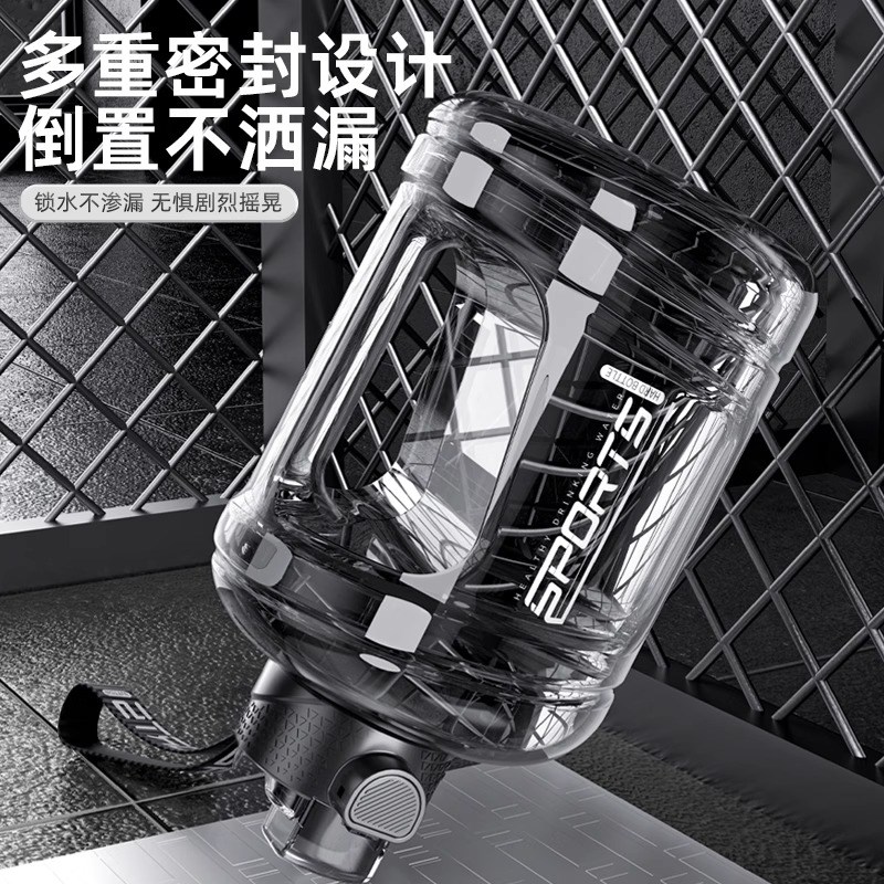 吨吨桶超大容量水杯男运动健身大水壶便携女户外带吸管太空杯1.7L