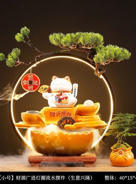 新款开业送礼物猫摆件自动招手前台入户客厅办公室循环流水装饰品