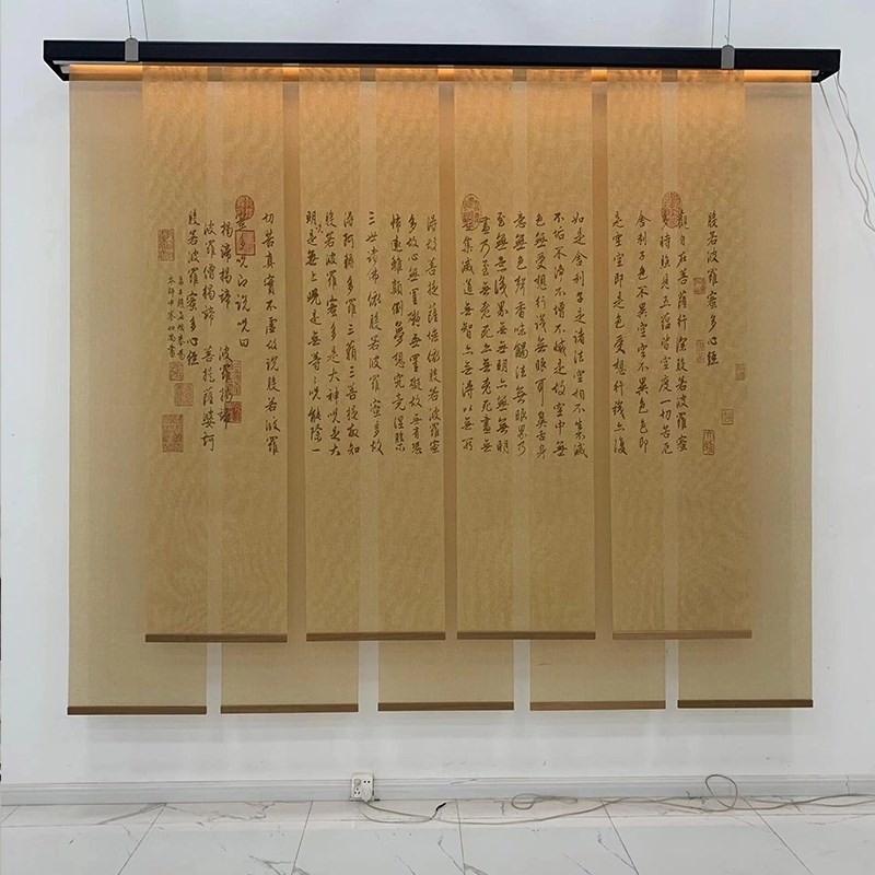 丝绢纱帘素麻布带灯卷帘半透遮光电动窗帘办公室茶室隔断屏风挂帘