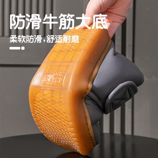 皮面防水棉拖鞋防滑老人冬季男款女士包跟室内家居加厚毛绒牛筋底