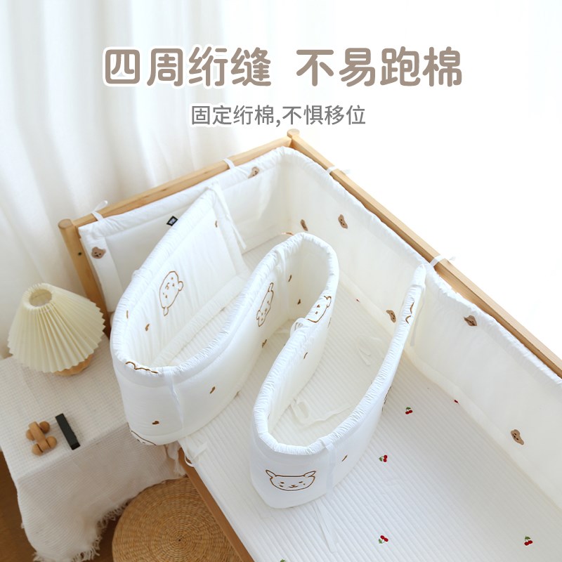 婴儿床围栏软包新生儿童拼接床围挡宝宝防撞护栏透气加高定制
