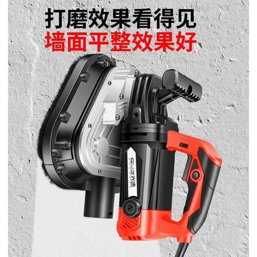 【折扣价】d打磨机手持混凝土地面研磨机打磨抛光机修边机地坪水