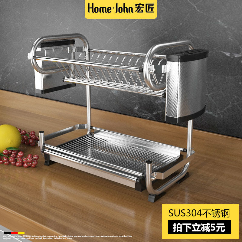 新款304不锈钢厨房置物架壁挂收纳碗碟架盘子碗筷沥水架挂墙双层,厨房/烹饪用具,碗架,淘宝优惠券,粉丝福利购,淘宝优惠卷