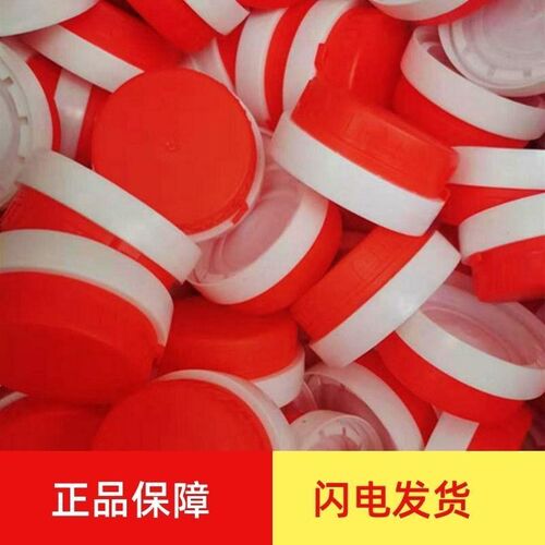 塑料油桶密封盖酒壶瓶盖勋盗勋漏油壶按压盖子K5斤10斤20L1.5升