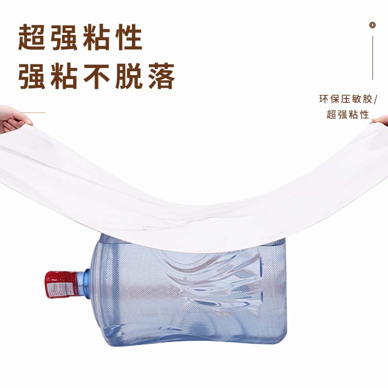 仿瓷砖墙贴自粘防水防潮墙壁贴纸电视背景墙面遮丑装饰自装铝塑板