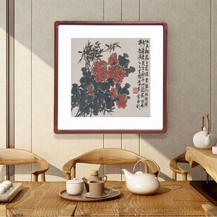 饰画玄关餐厅带框壁画办公室挂画 蒲华竹菊图斗方形花卉字画客厅装