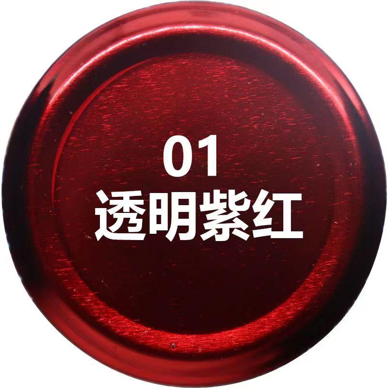 金色铁门金属手喷漆木门汽车防锈漆涂鸦墙面自动喷漆家具木新款