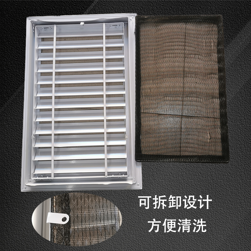 定制铝合金回风口百叶净化车间回风柱风口天花板检修口门铰式带网