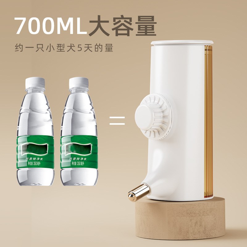 爆款猫饮水器悬挂宠物水壶不湿嘴狗喝水器滚珠舔舐喂水猫用品塑料