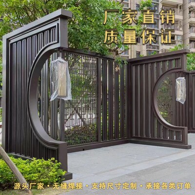 庭院花园半月形不锈钢屏风别墅迎门格栅影壁墙园林假山隔断背景墙