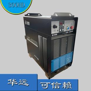 跨境等离子切割机120A电源 金属类下料机配件 华远200A焊机切割