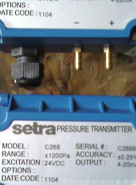 美国SETRA西特5310/5320/267/278压力传感器209/241/261C差压开关
