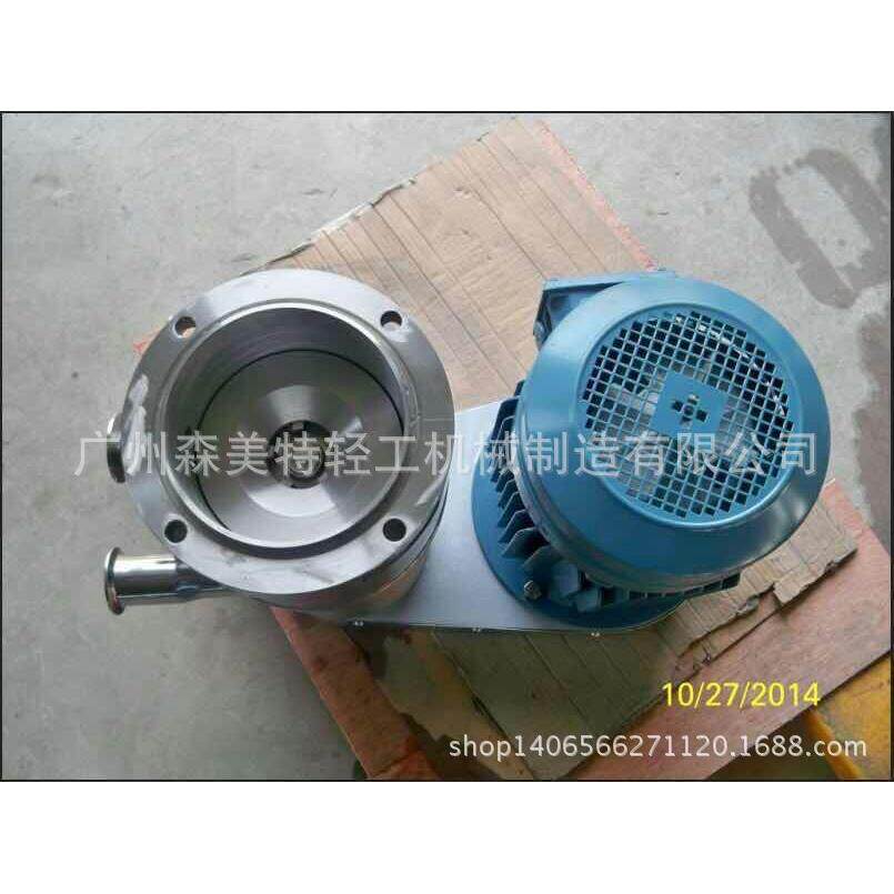 食品加工设备 胶体磨不锈钢 胶体磨机 小型食品研磨机 移动研磨机