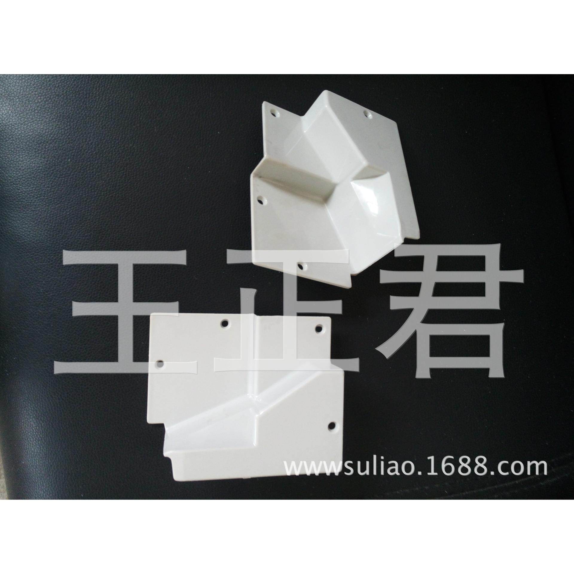 注塑模具、外壳、注塑、模具精密塑料件制品螺纹拉伸精密加工,橡塑材料及制品,泡沫塑料模型/模具,淘宝优惠券,粉丝福利购,淘宝优惠卷