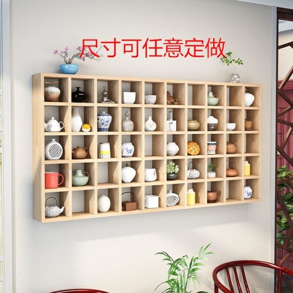 定做实木格子架墙上置物架壁挂收纳柜茶壶杯叶展示架小饰品书铺货
