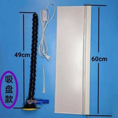 凹陷修复整平灯万向转动可调节杆60cm灯板汽车钣金维修整形检测灯,五金/工具,车身维修工具,淘宝优惠券,粉丝福利购,淘宝优惠卷