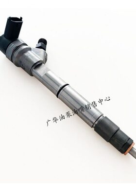 全新BJIET喷油器0445110822/0445110355维柴扬动柴油机共轨喷油嘴