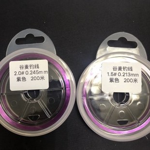 渔樂人生小胡谷麦钓线轮线200米进口原丝做耐磨处理