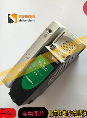艾默生变频器ES2401 ES2402 ES2403 ES2404 ES3401 ES3402 ES3403