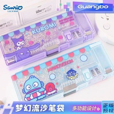 广博三丽鸥流沙文具盒小学生库洛米笔袋女孩笔盒半人鱼一年级四可,文具电教/文化用品/商务用品,文具盒,淘宝优惠券,粉丝福利购,淘宝优惠卷