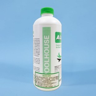 游泳池除藻剂 环保型 台湾西伯氯霸水景池按摩浴池杀藻灭藻去青苔