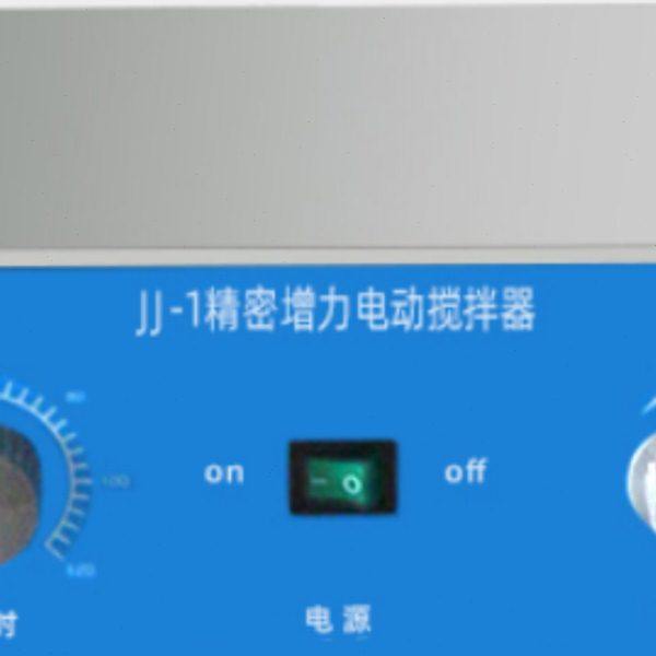 JJ-1电动搅拌器适配控制箱 调速器 100W 200W 300W,五金/工具,其它仪表仪器,淘宝优惠券,粉丝福利购,淘宝优惠卷