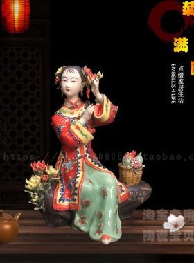 石湾公仔古典陶瓷仕女摆件百搭家居客厅书房创意装饰品商务送礼