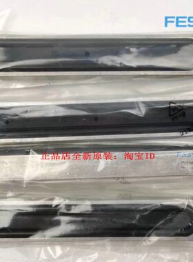 FESTO膜片式夹紧气缸 EV-20/120-5 13292 EV-20/180-5 13293 现货