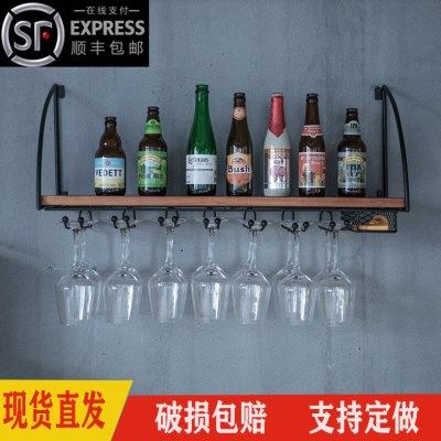 铁艺红酒杯架倒挂墙上实木置物架餐厅葡萄酒架创意壁挂式高脚杯架,住宅家具,酒架,淘宝优惠券,粉丝福利购,淘宝优惠卷